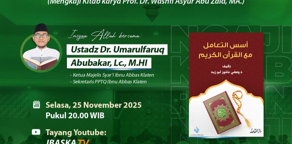 Prinsip-Prinsip Interaksi Produktif Dengan Al Quran